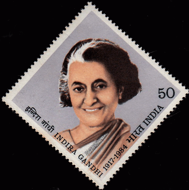 India, Scott Nr 1069 (1984)