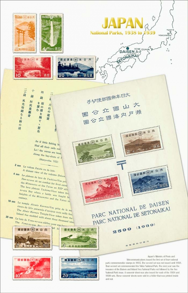 Japan Natl Parks 1938-39 Alt New 2-page spread for APS 6-2011 article